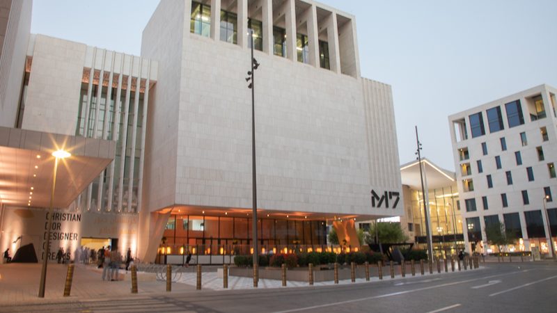 L'edificio dell'M7, a Doha
