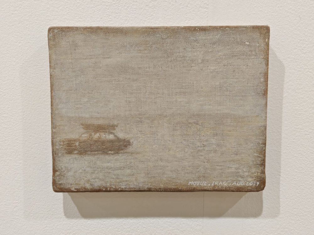 Francis Alÿs, 14 x 19 cm, Peter Kilchmann Gallery