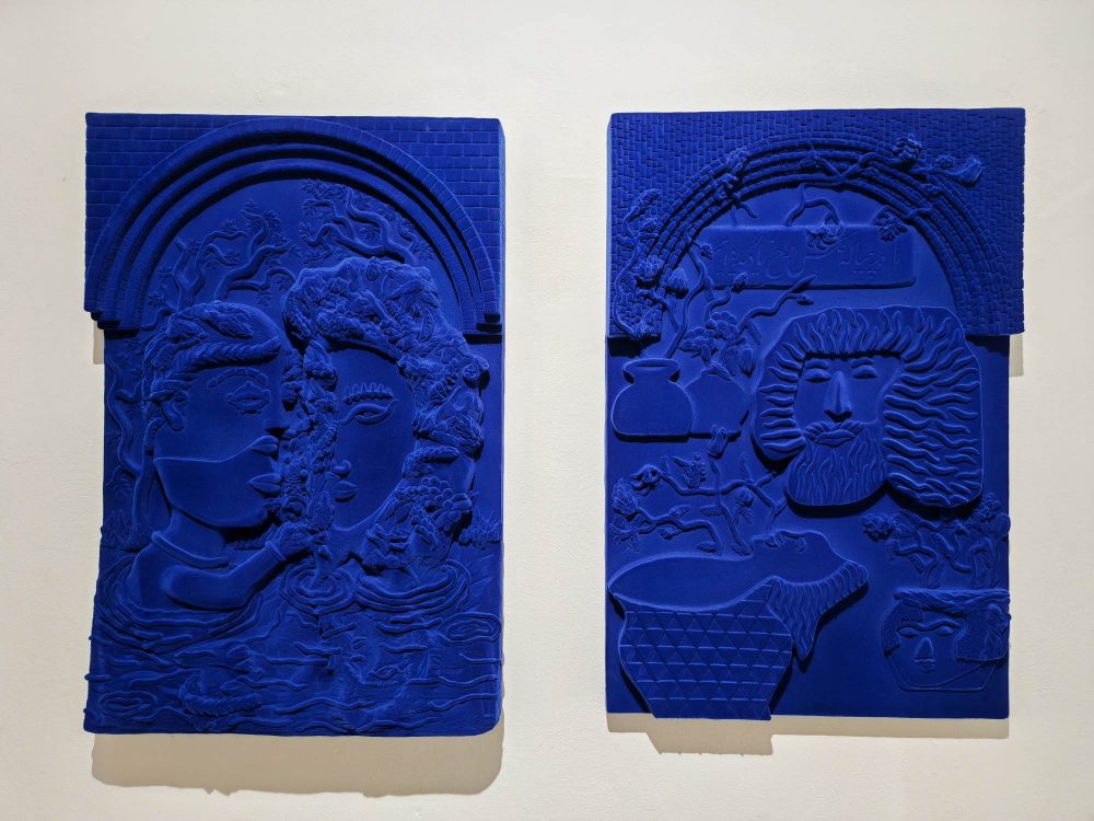 Galeria Baró, Art Palma Summer 2025