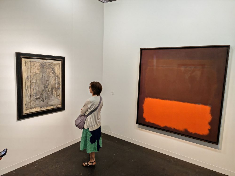 Hauser & Wirth, Art Basel 2025