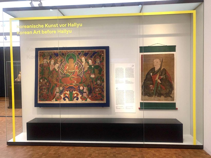 Hullayu! L’onda coreana, Museo Rietberg, Zurigo (foto Claudia Zanfi)