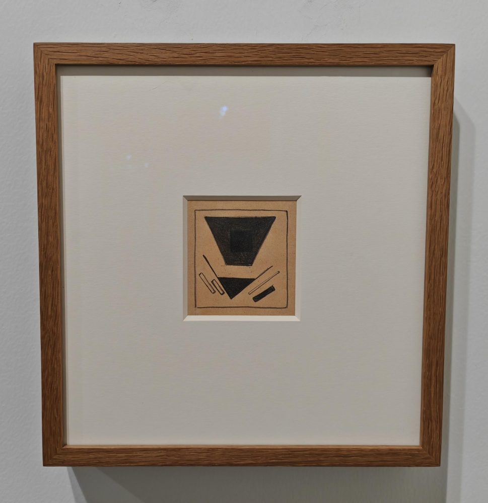 Kasimir Malevich, 11,1 x 8,8 cm, Annely Juda Fine Art