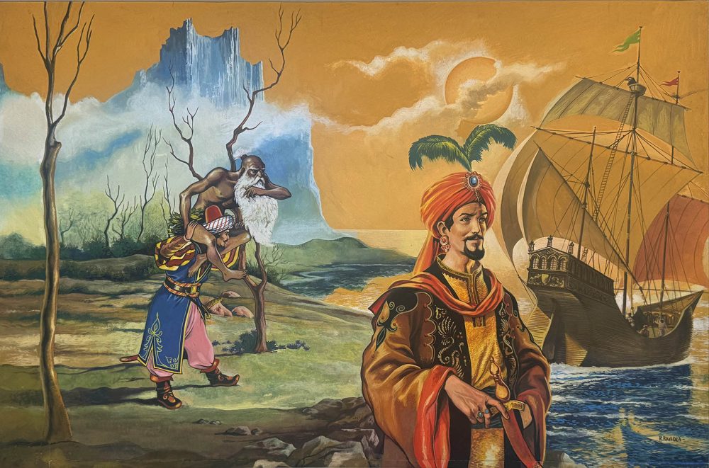 Magnus, Copertina per I sette viaggi di Simbibab il marinaio, collana Malipieo 1964