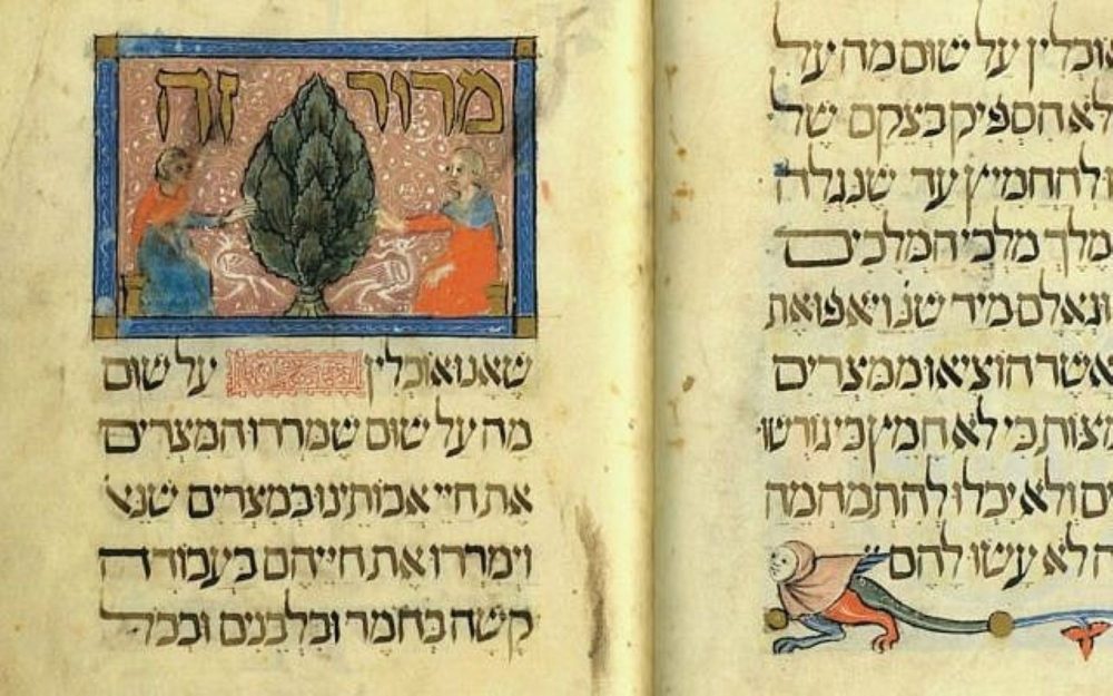 I fondi saranno raccolti dall'esposizione della Haggadah