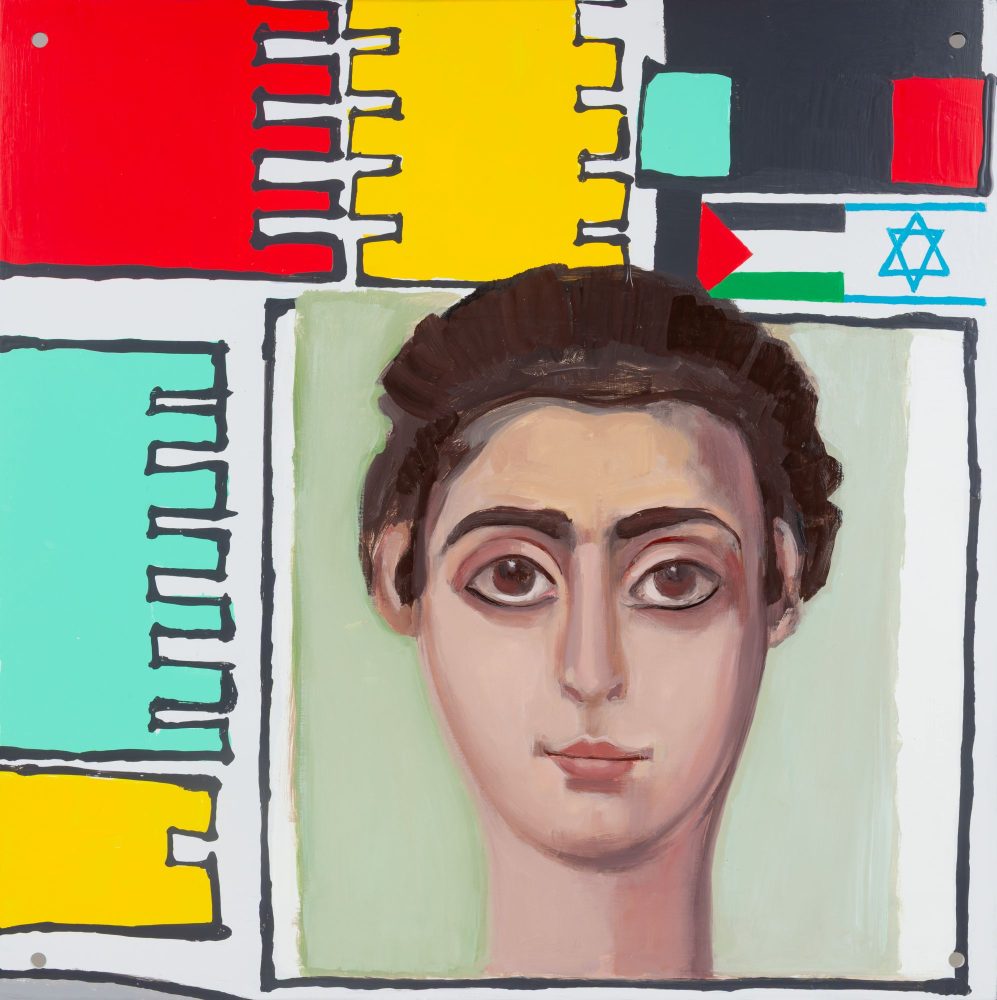 Particolare del murale di Tano Pisano, PACE, tecnica libera, 2025