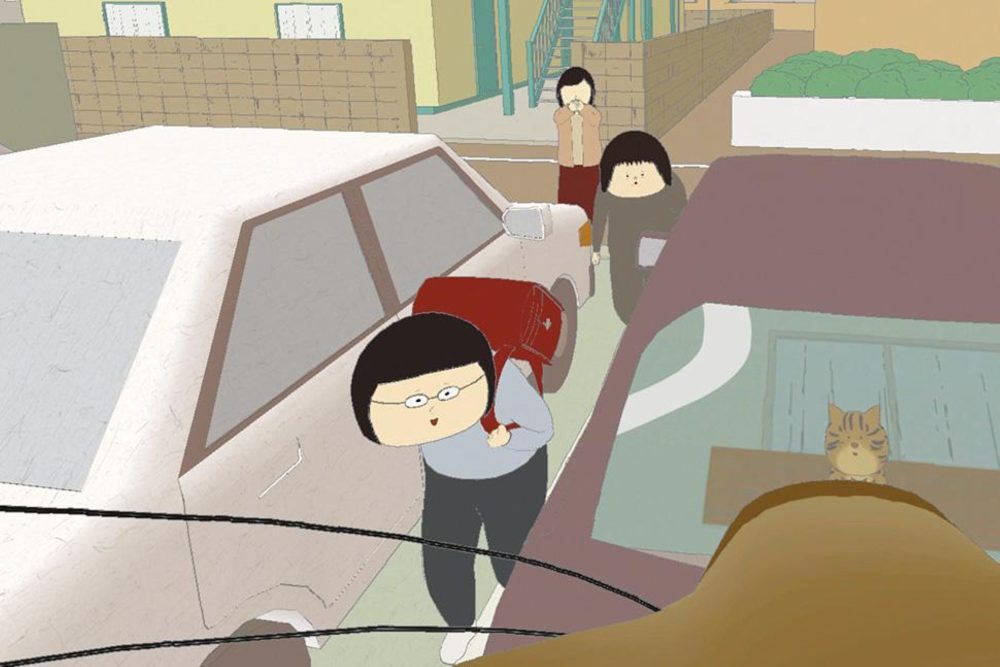 Venice Immersive 2025