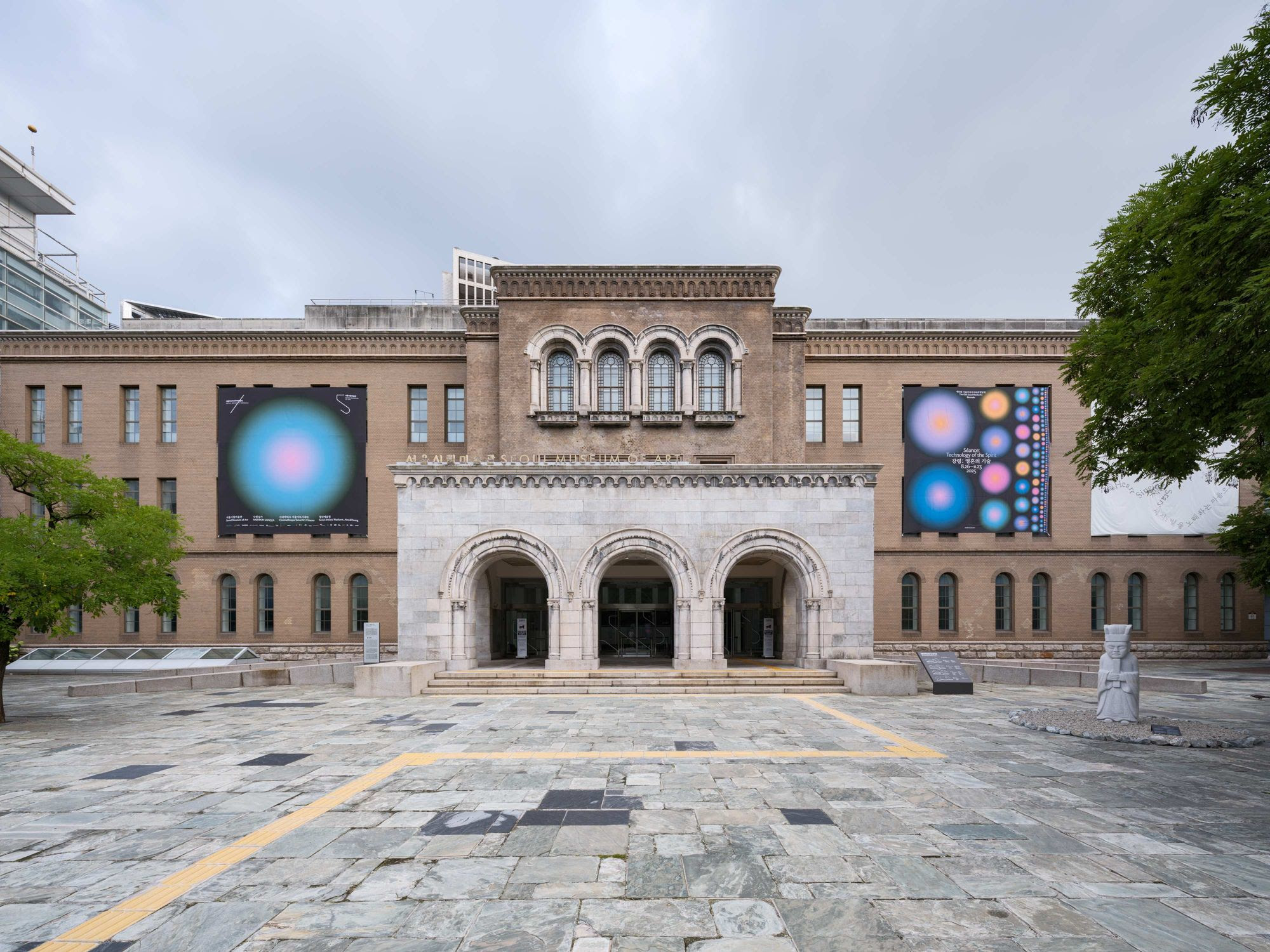 Arte oltre il visibile: la 13ª Biennale di Seoul