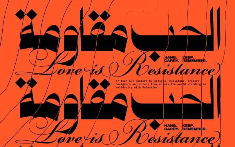 Nel giorno del “Blocchiamo Tutto”, 77 artisti offrono aiuto a Gaza