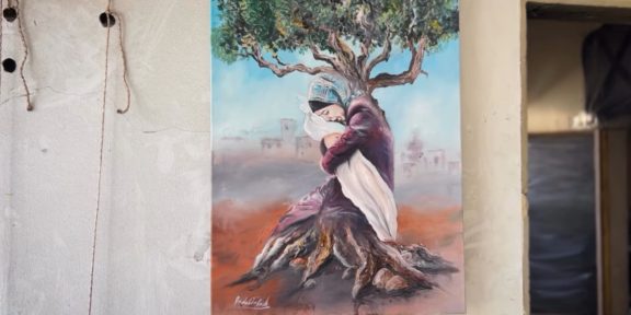 Gaza Biennale, Recess, New York