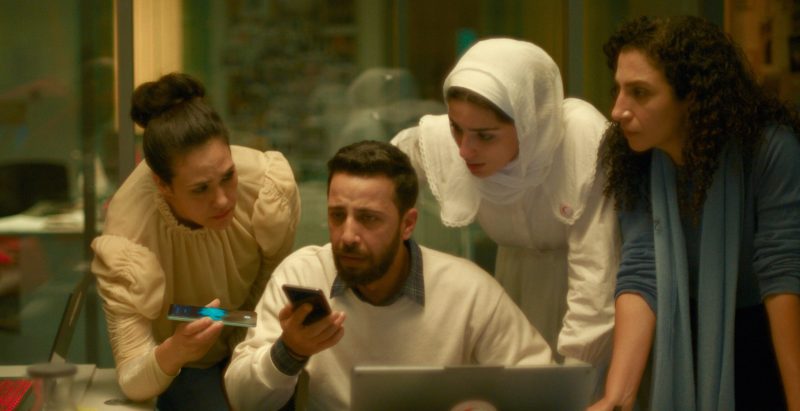 The Voice of Hind Rajab di Kaouther Ben Hania