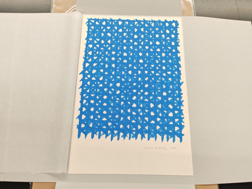 Disegno di Piero Dorazio della Collezione Ramo