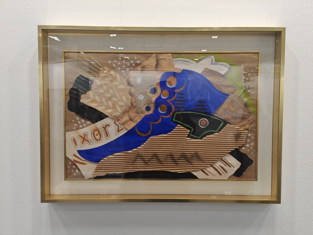 Bert Stern, Paci, Brescia