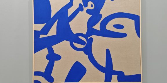 Carla Accardi, Ferrarin, Legnago