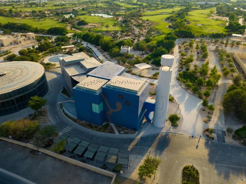 Il nuovo Lawh Wa Qalam M. F. Husain Museum, a Doha (2025, Courtesy of Qatar Foundation)