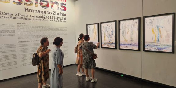 Carlo Alberto Cozzani, Autumn Impressions Homage To Zhuhai