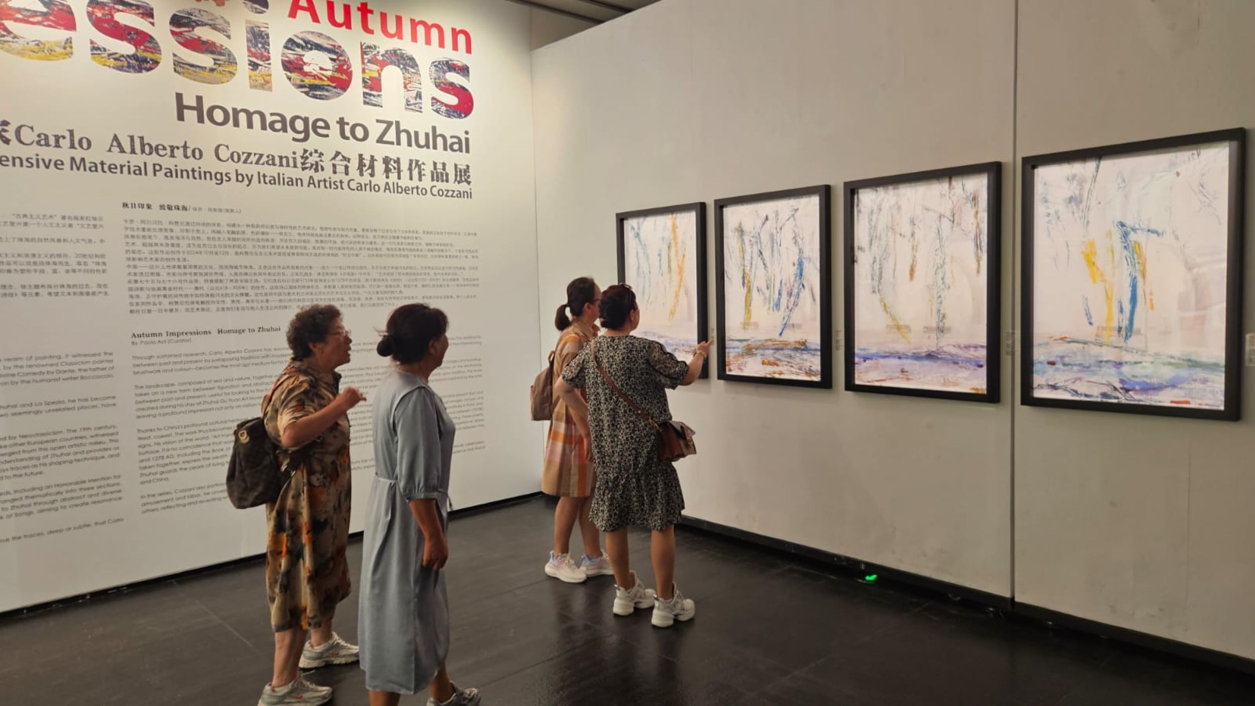 Impressioni d’autunno. Carlo Alberto Cozzani in mostra a Zhuhai