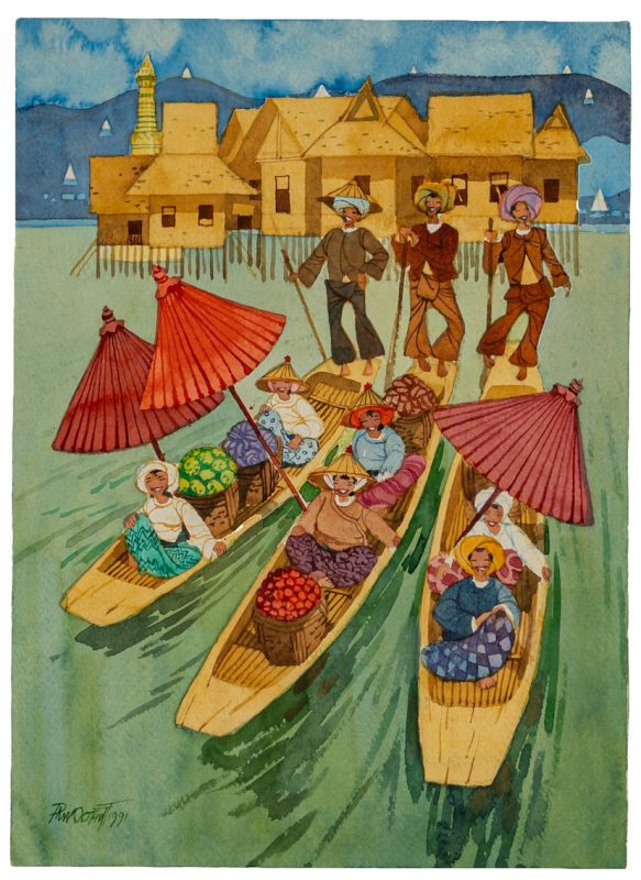 Paw Oo Thet, Senza titolo, 1991, acquarello su carta 38 x 27,5 cm. Stima €1000 - €2000 - Kruso Art