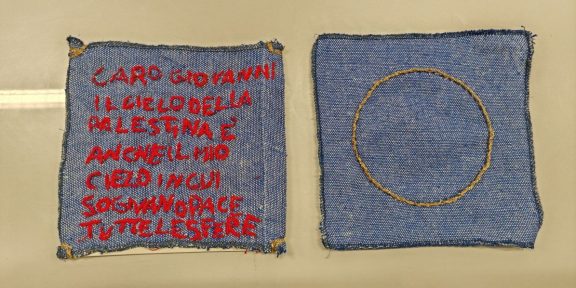 Giovanni Gaggia, Com’è il cielo in Palestina?, Casa della Memoria, Milano