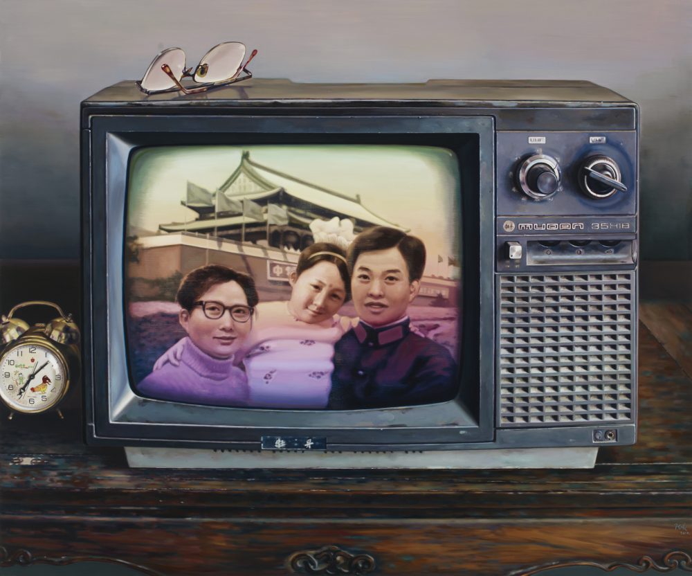 Chen Xi, China Memories - Better to Have Just One