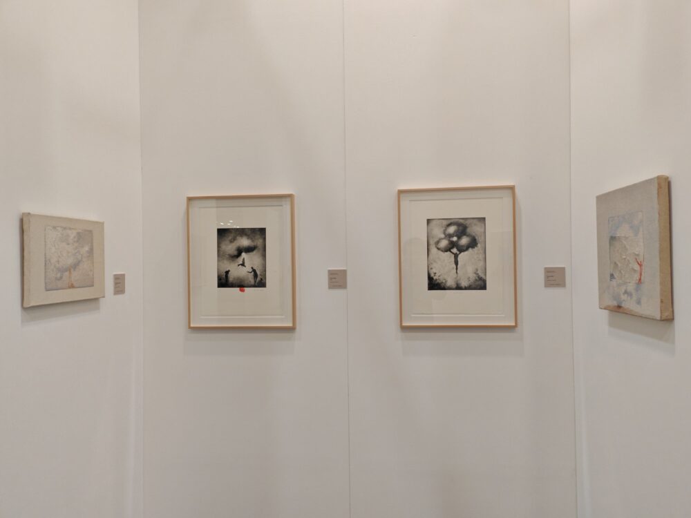 Ceribelli, Arte in Nuvola, Roma