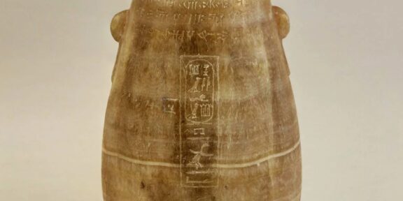 Il vaso "incriminato" (courtesy Yale University)