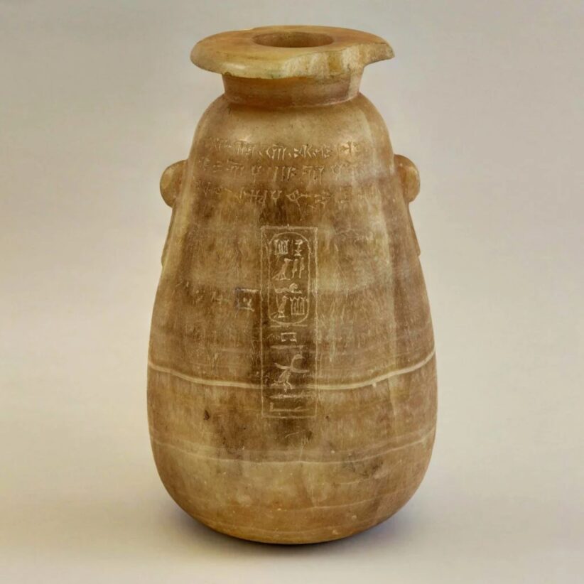 Il vaso "incriminato" (courtesy Yale University)