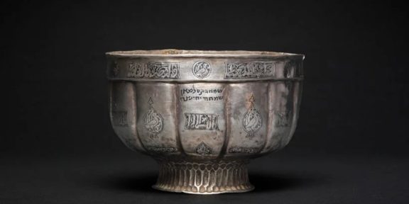 La coppa da kiddush acquisita dal Toledo Museum of Art (foto courtesy Sotheby's)