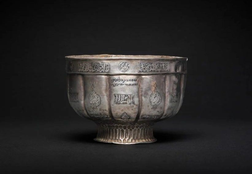 La coppa da kiddush acquisita dal Toledo Museum of Art (foto courtesy Sotheby's)