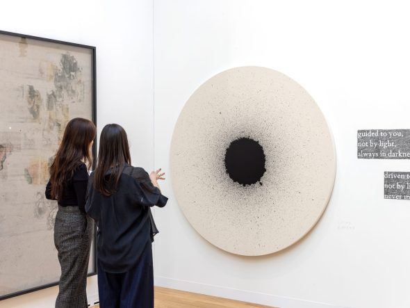 Artworks by Latifa Echakhch presented by Dvir in the Galeries sector of Art Basel Paris 2025