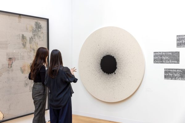 Artworks by Latifa Echakhch presented by Dvir in the Galeries sector of Art Basel Paris 2025