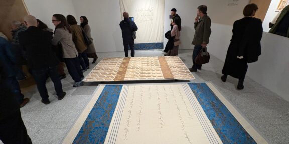 Tessere per resistere. Pratiche di resistenza nella tessitura contemporanea, Museo del Costume, Nuoro