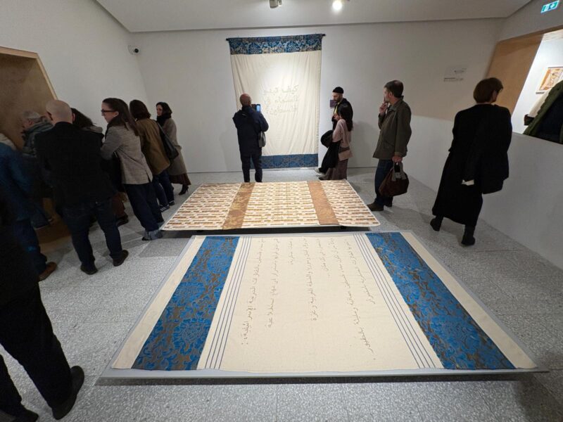 Tessere per resistere. Pratiche di resistenza nella tessitura contemporanea, Museo del Costume, Nuoro