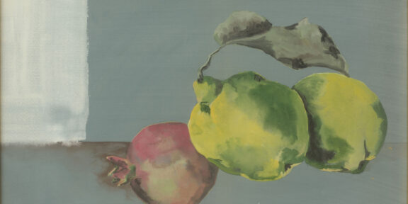 LOTTO 35 BAHMAN MOHASSESS (Iran 1931 - Roma 2010) Natura morta (Melograno e mela cotogna), 1984 Tecnica mista su carta, cm 35,4 x 45,2 Firmato e datato in basso a destra Autentica su fotografia dell'Estate Bahman Mohassess, n°136 AGGIUDICAZIONE 30.150 euro Wannenes Casa d'Aste