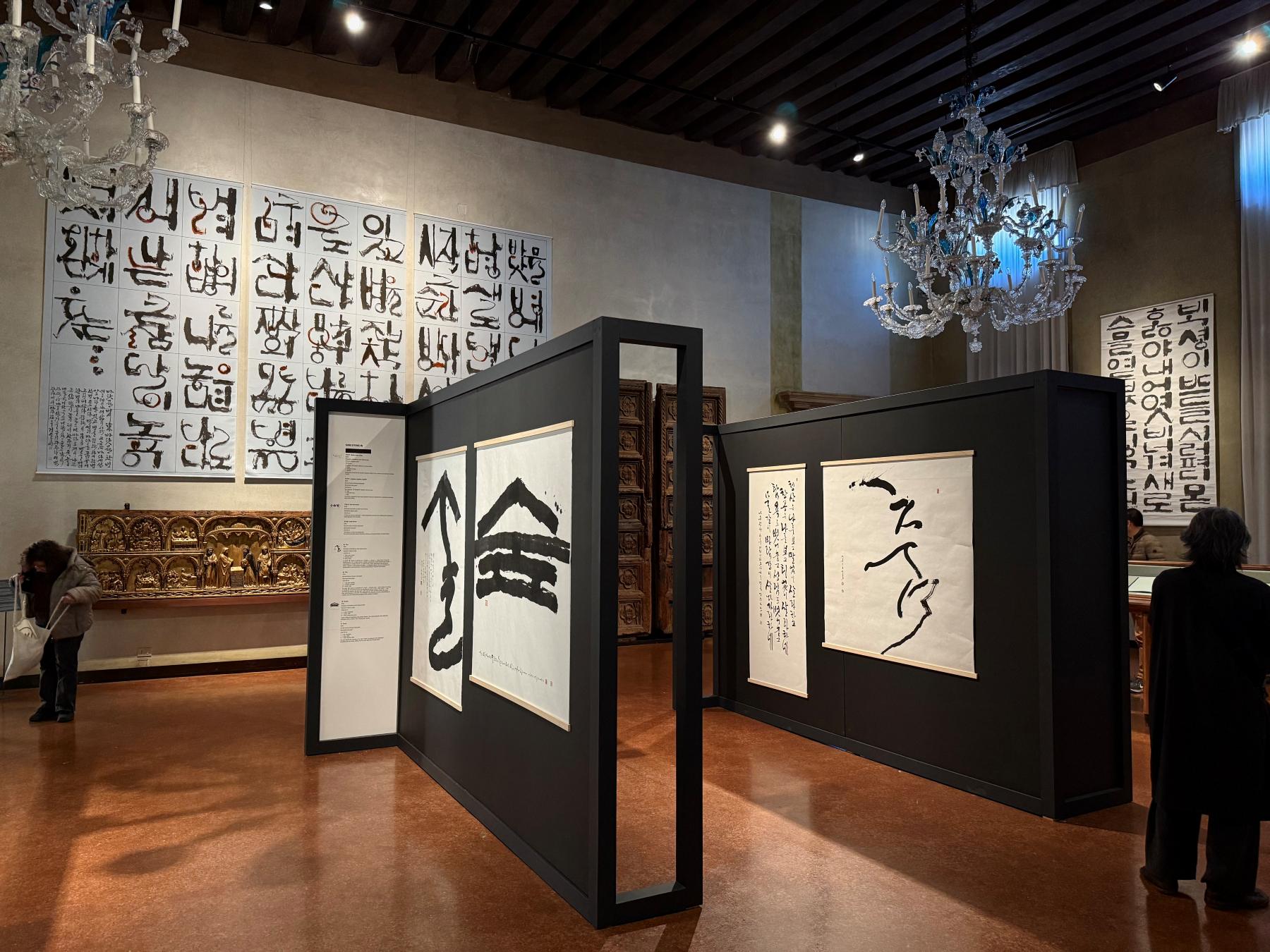 Venezia torna crocevia tra Oriente e Occidente con la mostra Caratteri