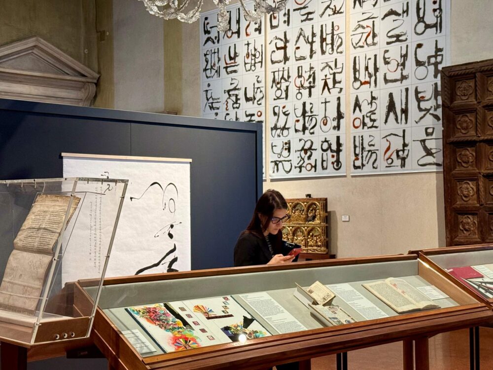 Caretteri, Sala Quattro Porte, Museo Correr, Venezia