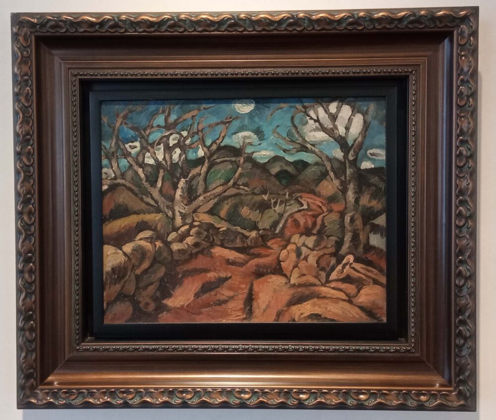 Mao Xuhui, Looking at Panlong River from Bridge (foto Gabriele Politino)