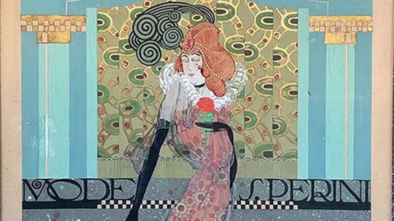 Umberto Schiavon, Mode Perini, anni 20