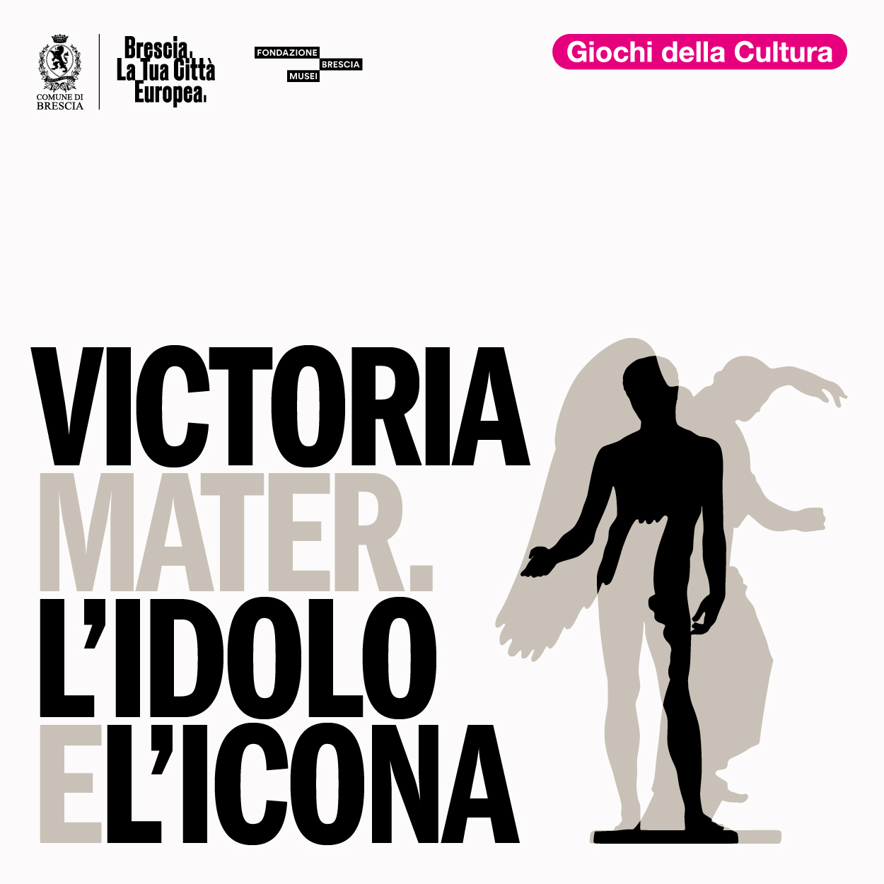 Fondazione Brescia Musei