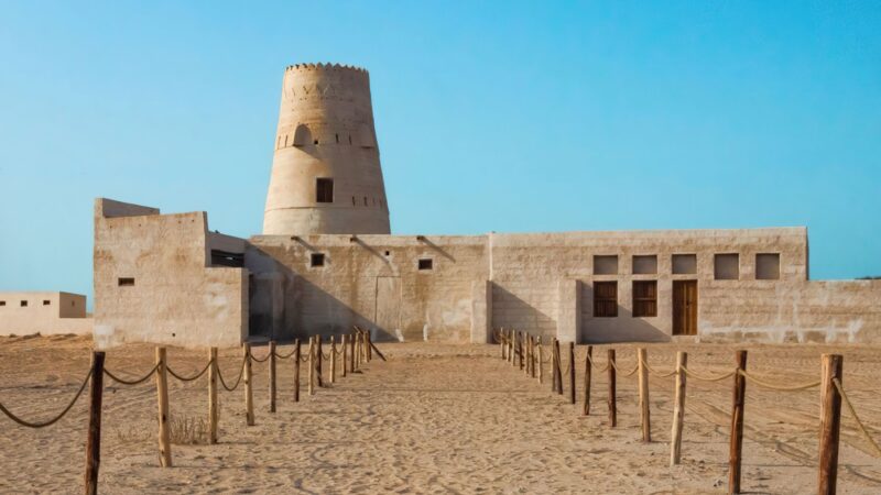 Al Jazeera Al Hamra