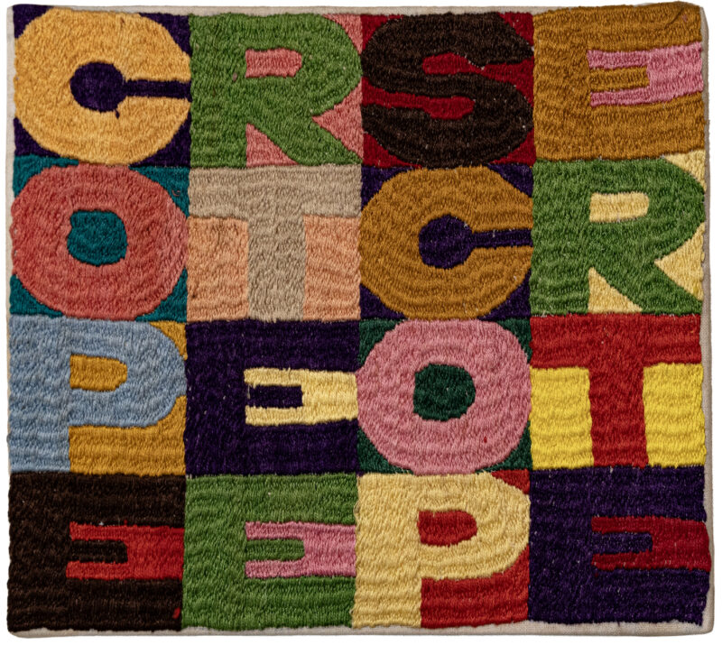 Alighiero Boetti, Coperte e scoperte, 1989, Ricamo su tela, 17 x 19 cm. Stima €45.000 - €55.000. Venduto a € 44.185,25 diritti inclusi Kruso Art