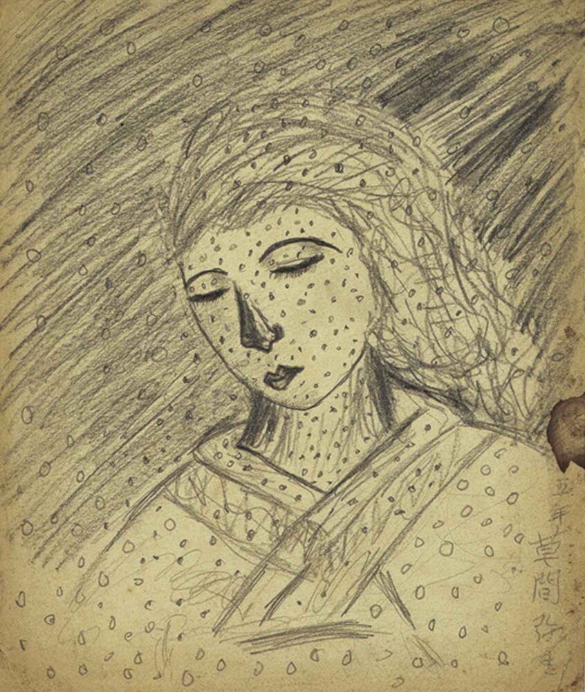 Il disegno giovanile di Yayoi Kusama, Fondation Beyeler, Riehen