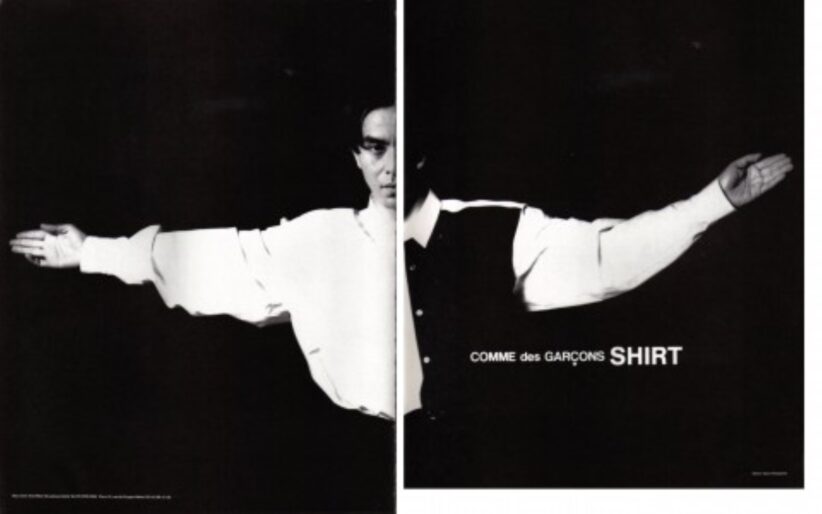 A old Comme des Garçons AD