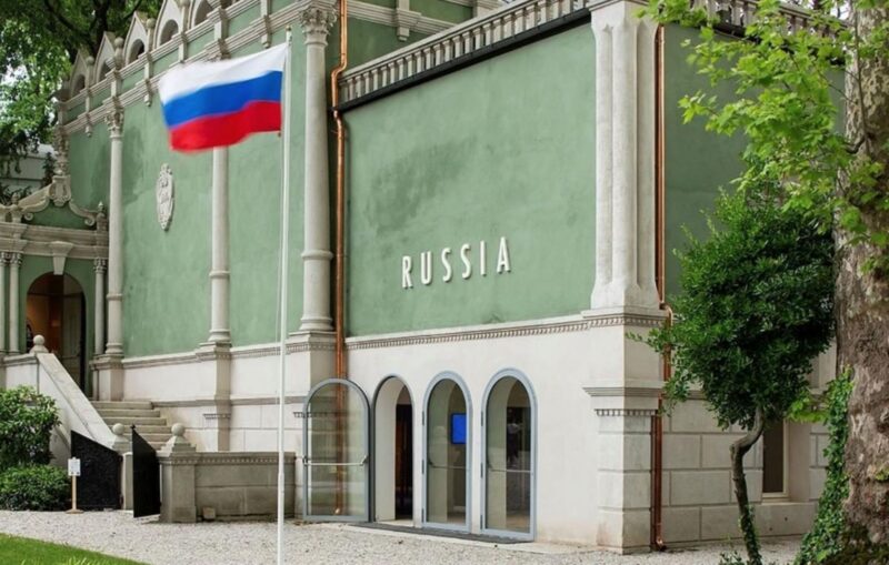 Il Padiglione Russia alla Biennale di Venezia