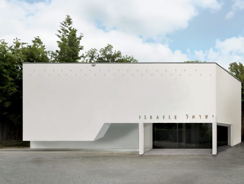Padiglione Israele, Giardini della Biennale
