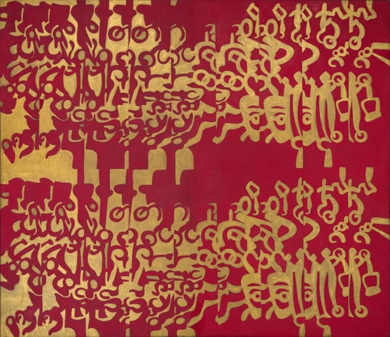 Carla Accardi, Ororosso (Oriente n. 1) (1965; tempera alla caseina su tela 190 x 219,5 cm; Roma, collezione dell’artista