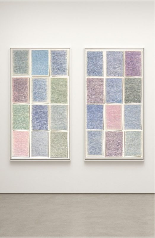 Tullia Mazzotti, Lettere, 2025