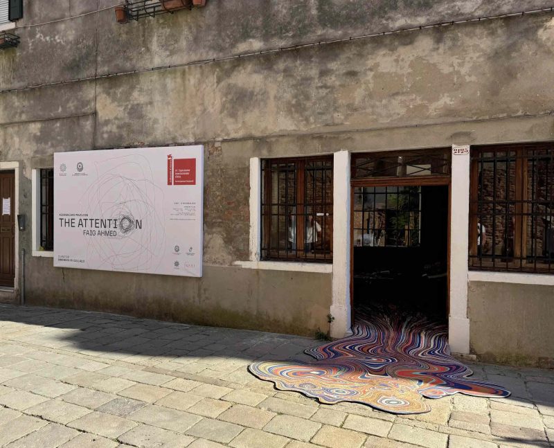 Faig Ahmed, Azerbaijan Pavillion, 61st Venice Biennale, 2026