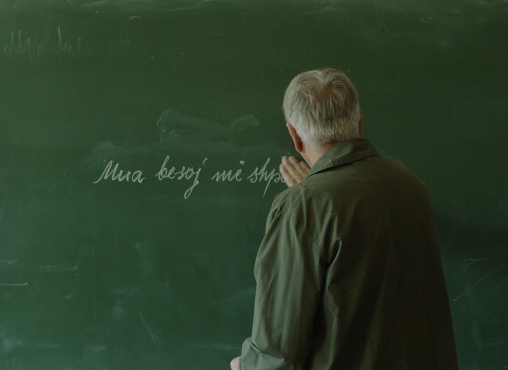 I Believe the Portrait Saved Me, Alban Muja