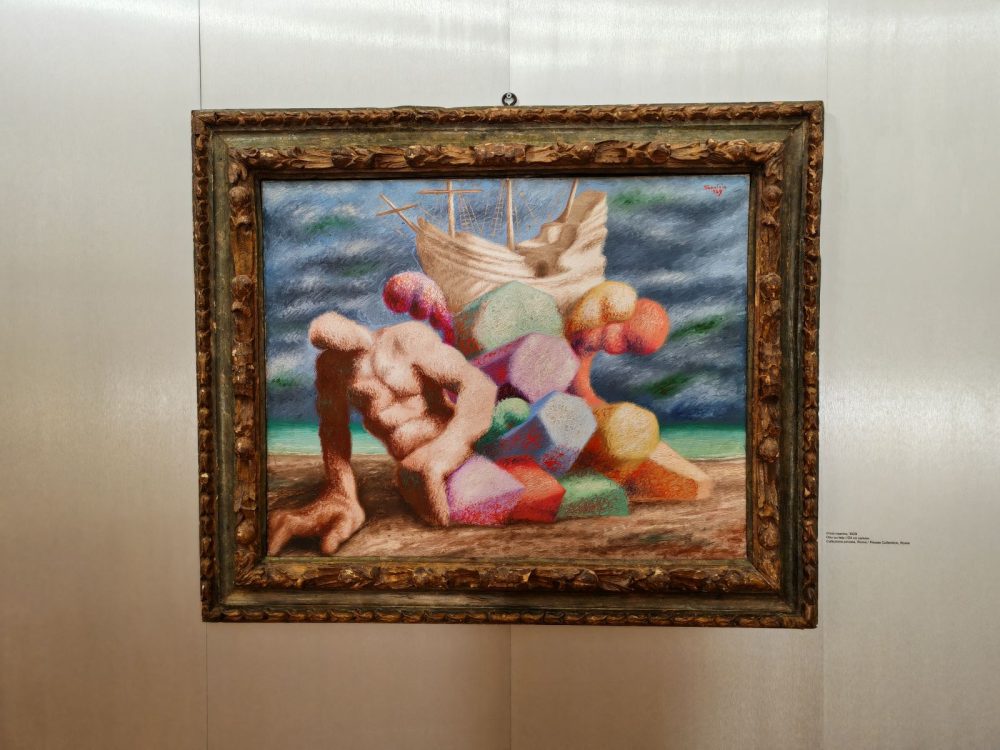 Alberto Savinio, Souvenir, Pinacoteca Agnelli, Torino
